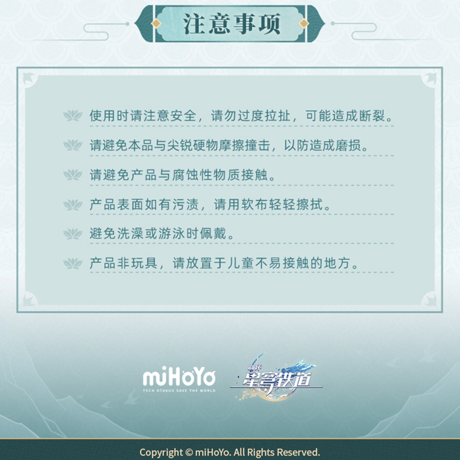 6a2eac14e1c1b9bd58564116