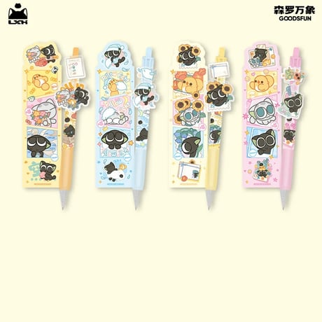 羅小黒戦記2　GOODSFUNコラボ　ノック式ジェルペン　※ブラインド商品（予約販売）