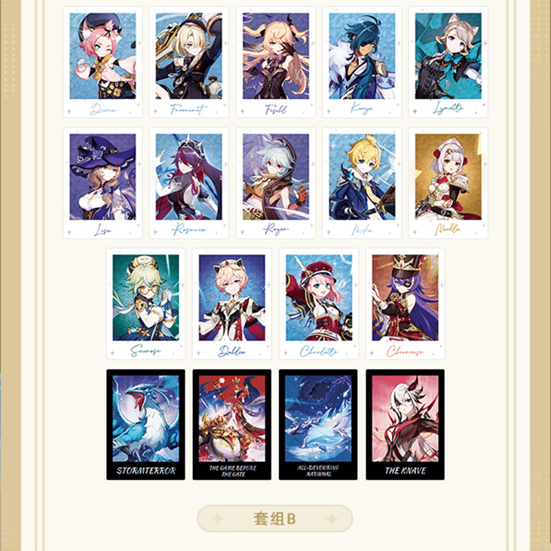 原神 miHoYo 原神テーマシリーズ キャラクターコレクションカード