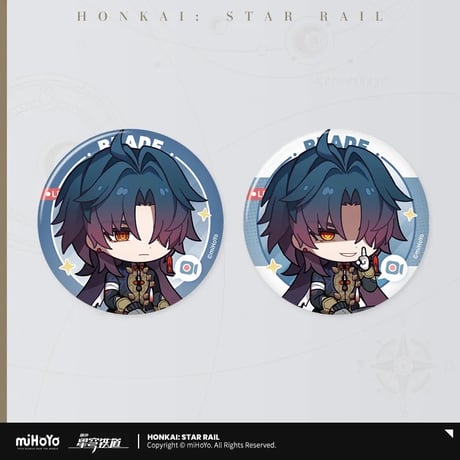 崩壊：スターレイル　miHoYo　フク郎のゲストルームシリーズ　バッジセット (予約販売)