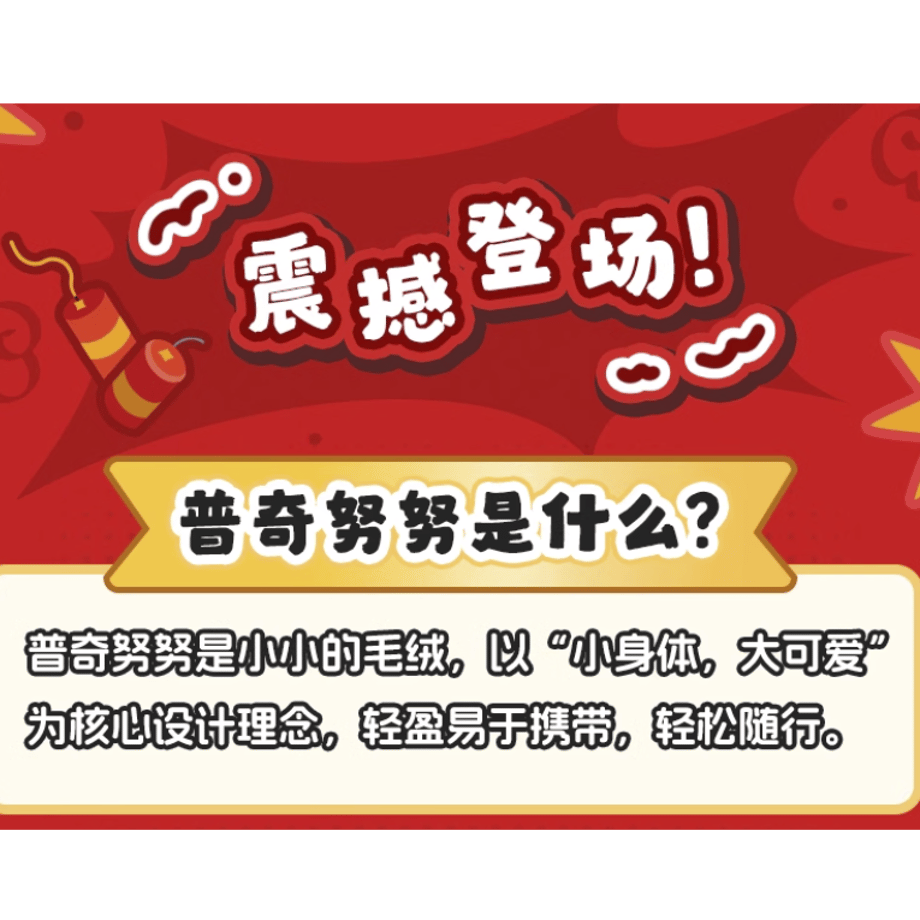 67d100893b49382c248f16d5