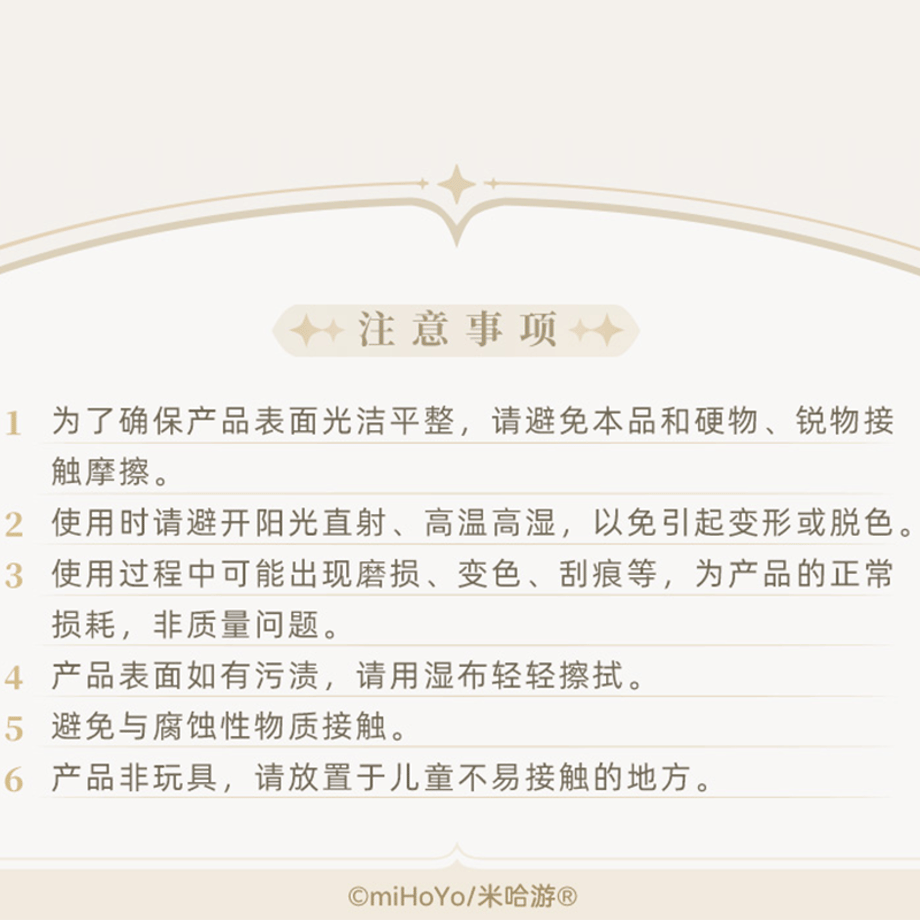 67c3f1367ae4bd0ed3e07767