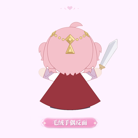 鳴潮　小さき旅立つ星　エイメス　ぬいぐるみハンドパペット　エイメスVer.（予約販売）2026年7月末中国発売