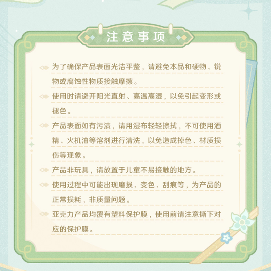 6954712eebcaaf26b9a534ae