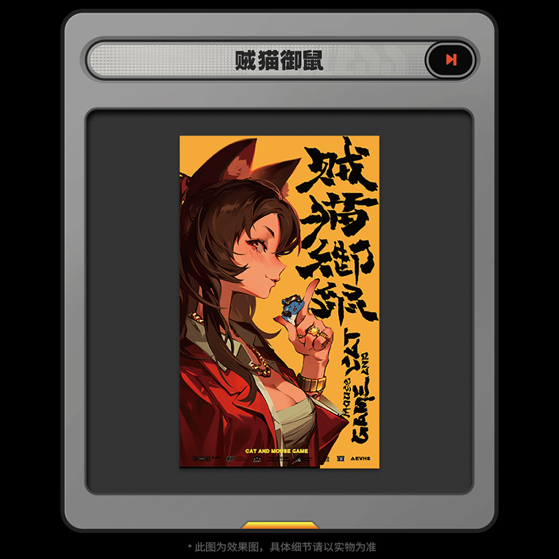 ゼンレスゾーンゼロ miHoYo RandomPlayビデオシリーズ コレクション