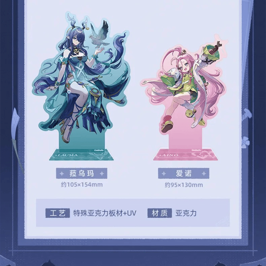 68c5748ef90f20c11af5c36b