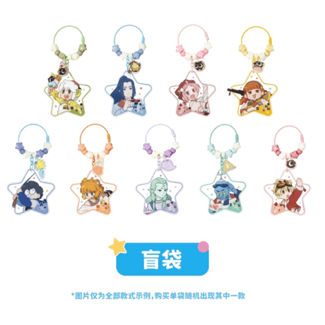 羅小黒戦記　TANMI SPACEコラボ　喵屿楽園シリーズ　アクリルチャーム　※ブラインド商品（予約販売）