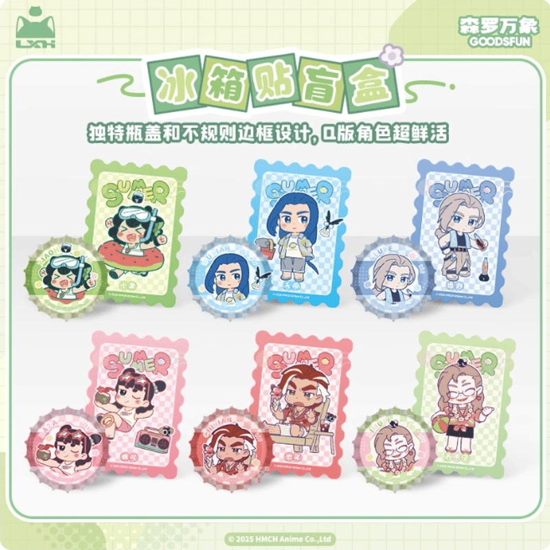 羅小黒戦記2 GOODSFUNコラボ サマーウォーズシリーズ ボトルキャップ