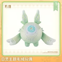 鳴潮　「太陽の精霊」テーマ　ぬいぐるみ　太陽の精霊Ver.（予約販売）2026年8月末中国発売