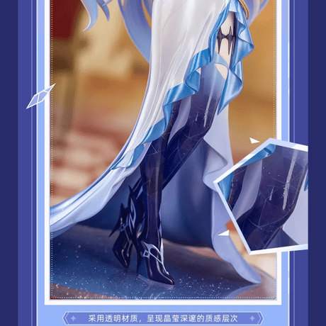 原神　miHoYo　Myethosコラボ　スカーク・嘉年相聚Ver.1/8フィギュア（予約販売）2026年12月中国発売　※注文後のキャンセル不可商品