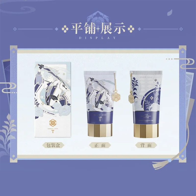 原神 miHoYo 神里綾人テーマイメージシリーズ 香り付き ハンド