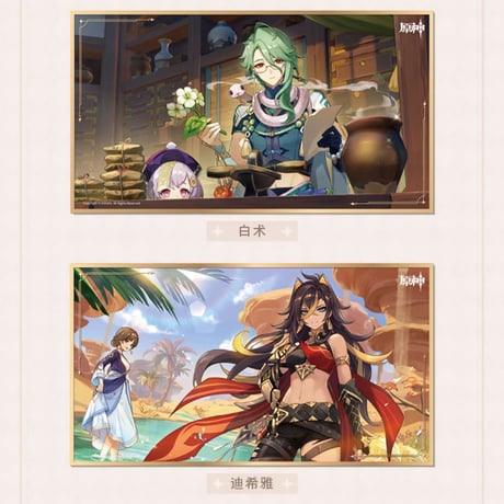 原神　miHoYo　逸聞軼事シリーズ　色紙（予約販売）