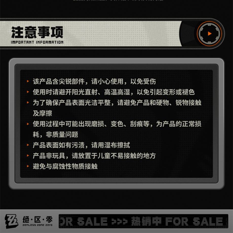 68d4f3ffdda67311eae2fa9b