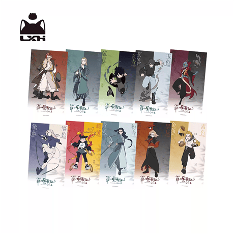 羅小黒戦記2　HMCH　キャラクターポスター　10枚セット（予約販売）