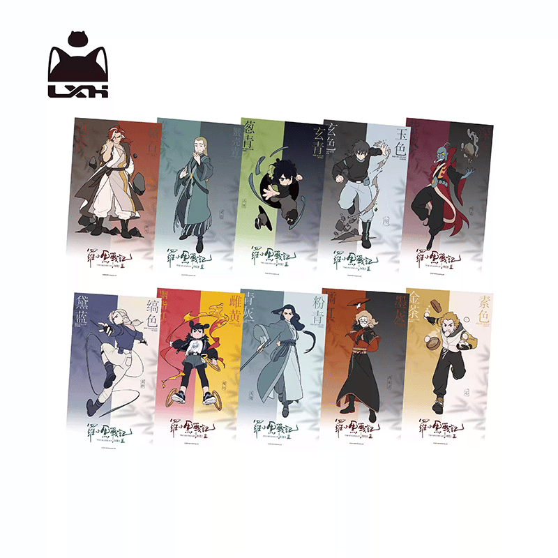 羅小黒戦記2 キャラクターグッズ 羅小黒戦記2 HAPPY ZOOコラボ 粤東会館シリーズ 社員証風アクリル