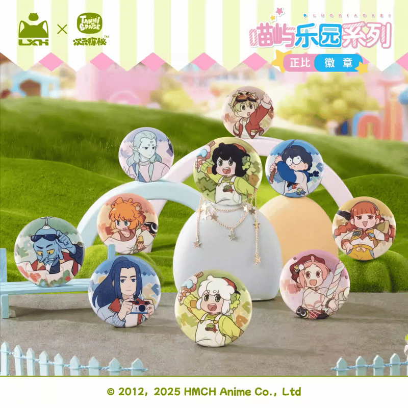 羅小黒戦記 TANMI SPACEコラボ 喵屿楽園シリーズ 缶バッジ ※ブラインド