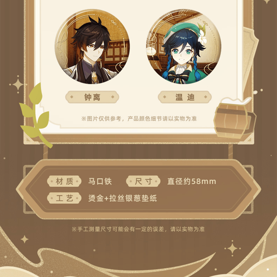 6953f961ebcaafb4b1a535eb