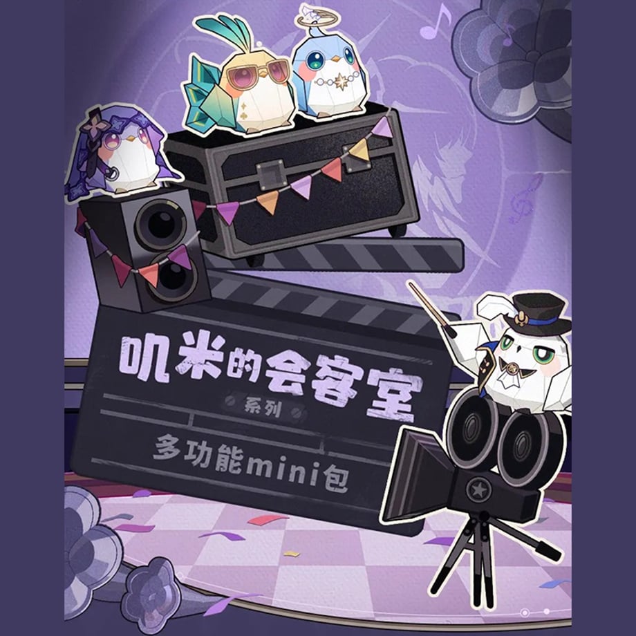 67daec542358c60558395af0