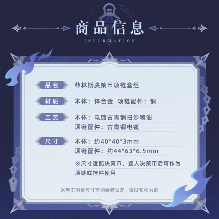 68d6a1383ffe3eb4eda9722d