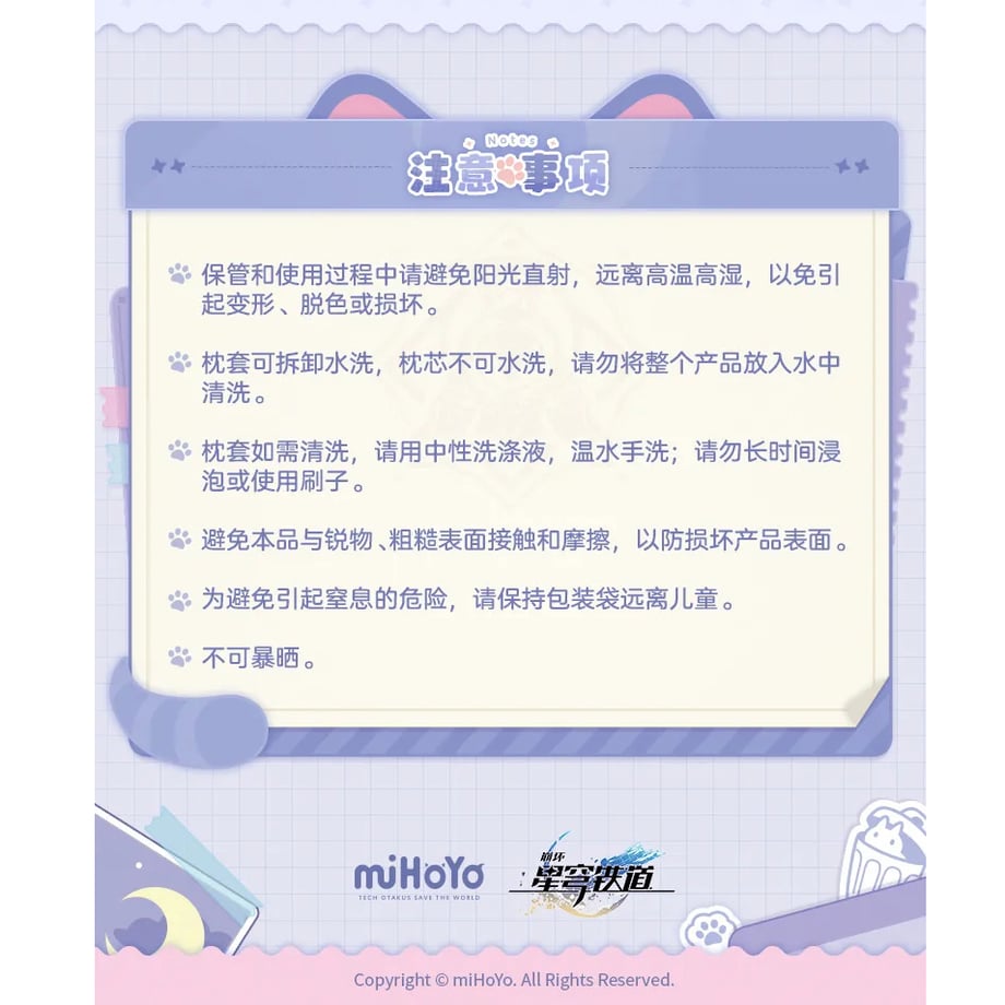 6721b60ab5941f023d3e29b0