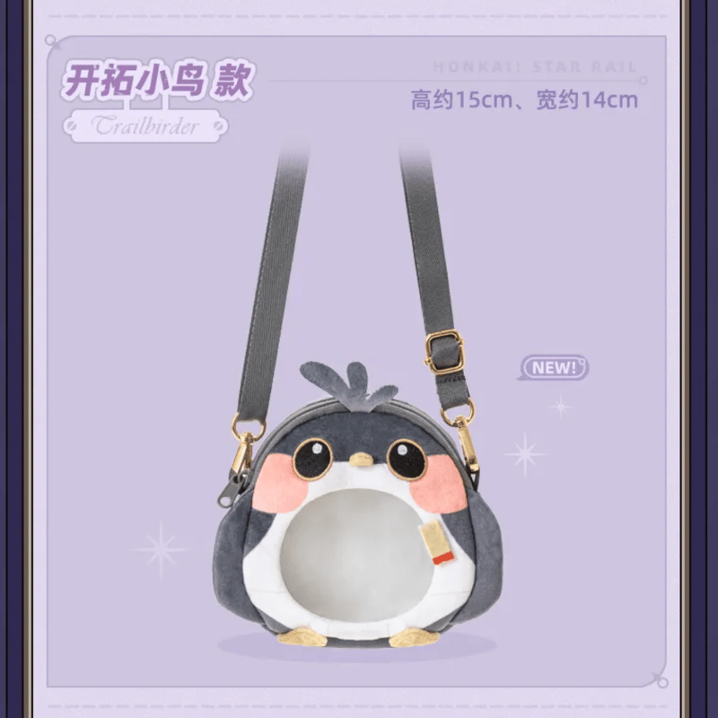 崩壊：スターレイル miHoYo フク郎のゲストルームシリーズ 多機能ミニ