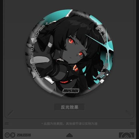 ゼンレスゾーンゼロ　miHoYo　影画シリーズ　リフレクターバッジ　対ホロウ6課（予約販売）