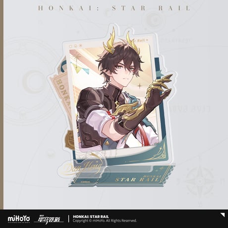 崩壊：スターレイル　miHoYo　星海を祝うシリーズ　アクリルスタンド　Ver.2（予約販売）