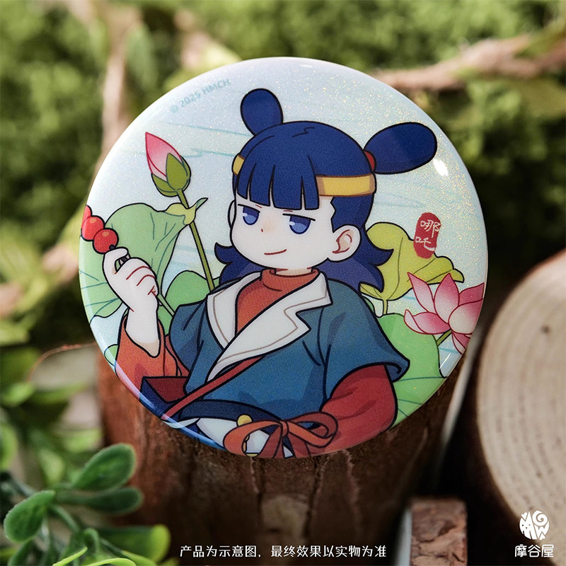 羅小黒戦記2 摩谷屋コラボ 寻踪シリーズ 缶バッジ ※ブラインド商品