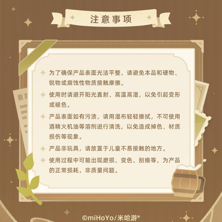 6953f502ebcaaf99d6a5355a