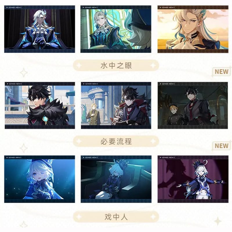 原神 miHoYo キャラPVシリーズ カード（予約販売） | 面白映画公式