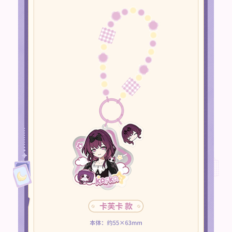崩壊：スターレイル　miHoYo　女子寮シリーズ　アクリルチャーム（予約販売）
