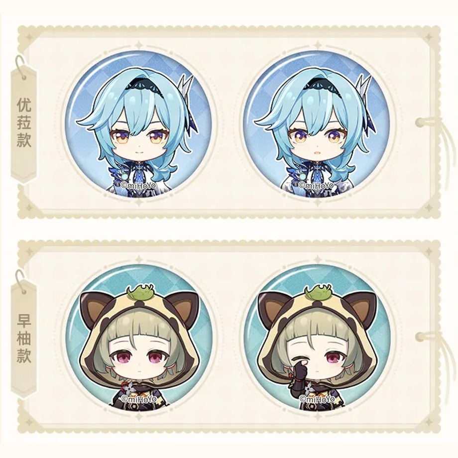 659e6f128f9c85066c482741