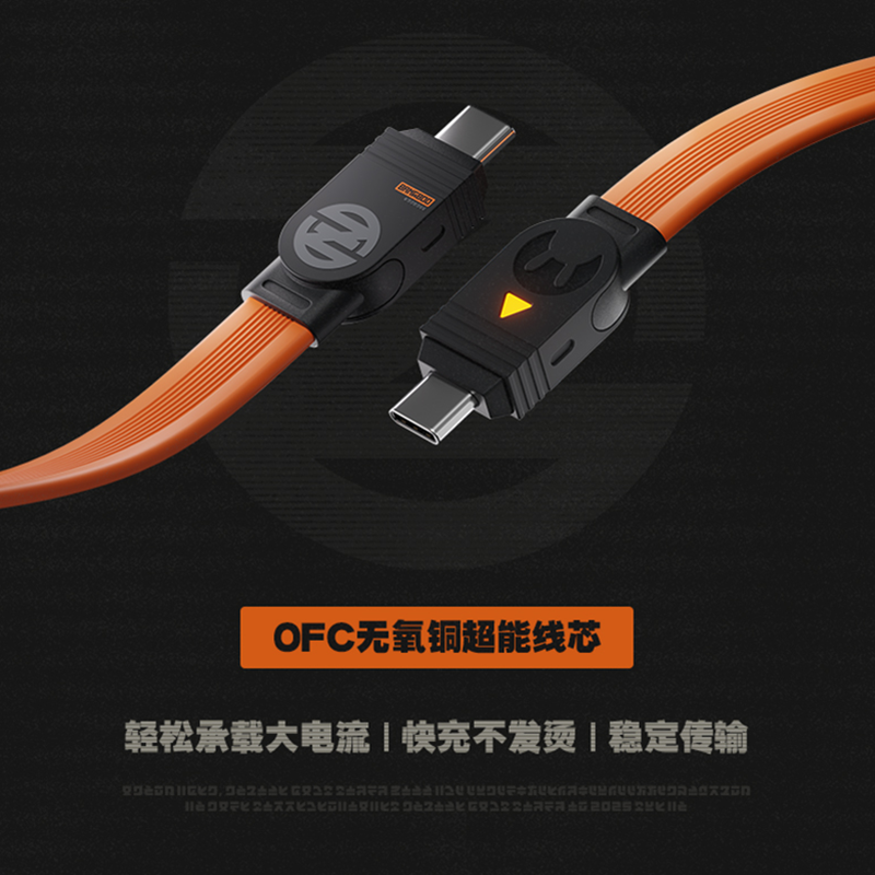 ゼンレスゾーンゼロ miHoYo 急速電力Proシリーズ 240W拡張組立式急速