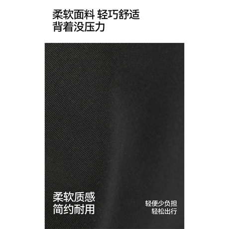 羅小黒戦記　Semirコラボ　2026年新作　ショルダーバッグ（予約販売）