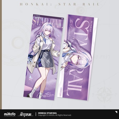 崩壊：スターレイル　miHoYo　列車环遊記シリーズ　レーザーチケット　Ver.2（予約販売）