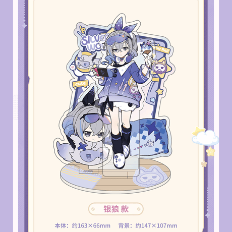崩壊：スターレイル　miHoYo　女子寮シリーズ　アクリルスタンド（予約販売）