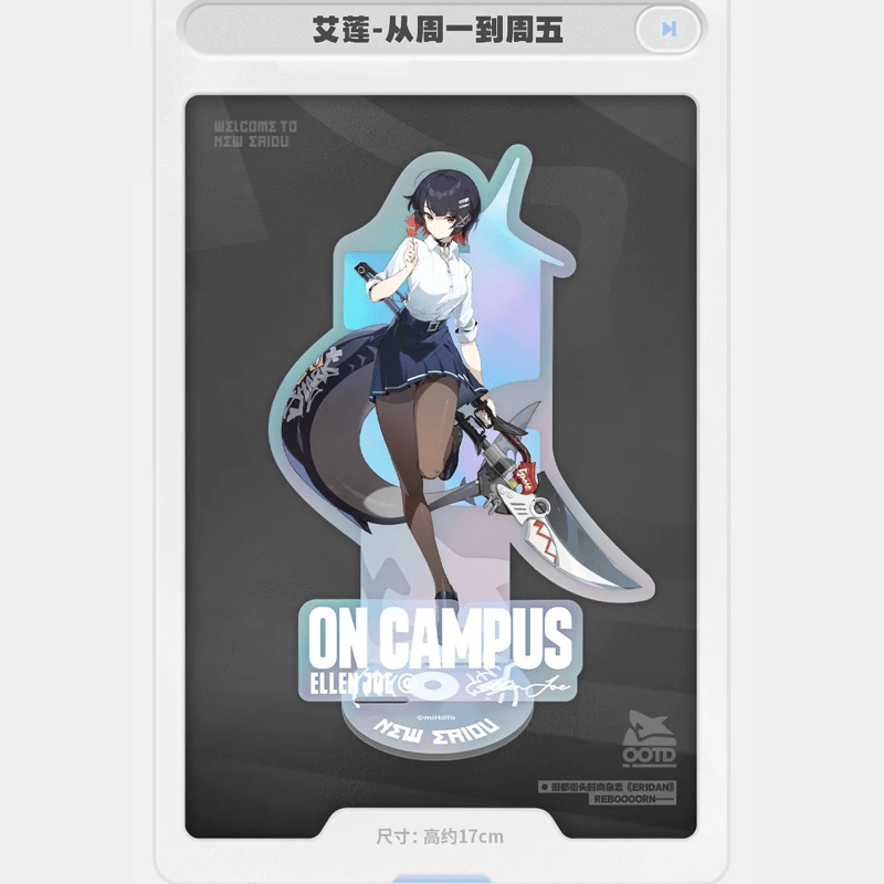 ゼンレスゾーンゼロ miHoYo 麗都時装シリーズ アクリルスタンド（予約