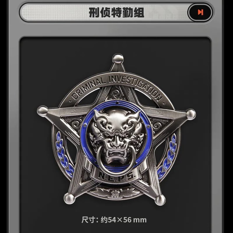 缶バッジセット ZZZ 16pt]ゼンレスゾーンゼロ ちびキャラ缶バッジ 白