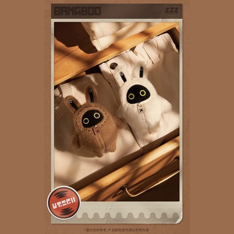 ゼンレスゾーンゼロ　miHoYo　ふわふわボンプシリーズ　ぬいぐるみチャーム　※ブラインド商品（予約販売）2025年9月末中国発売
