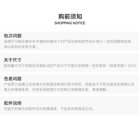 羅小黒戦記　GEEKSHAREコラボ　喵嗚節拍　AirPods4対応　イヤホンケース（予約販売）