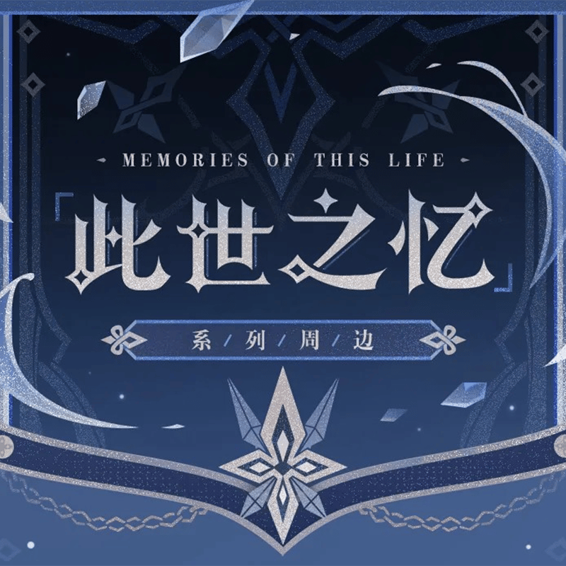 希少！】【オリジナルしおり付属】親と子の聖書 3巻セット 希少