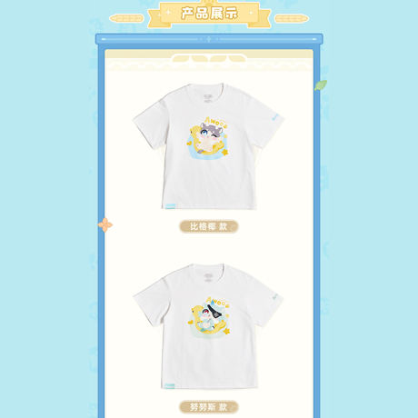 崩壊：スターレイル　miHoYo　ガオガオシリーズ　半袖Tシャツ（予約販売）2026年8月中国発売