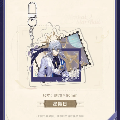 崩壊：スターレイル　miHoYo　秋祭りシリーズ　アクリルチャーム（予約販売）