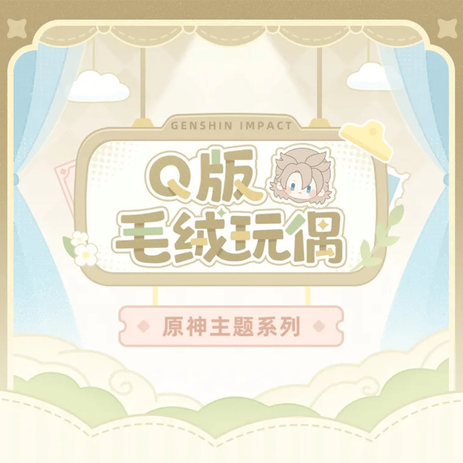 684b825a69abcc77233841c3