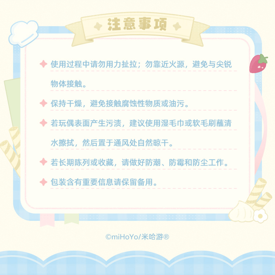 68d650b2fa2afef3f7c94a39
