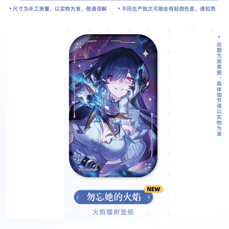崩壊：スターレイル　miHoYo　光円錐シリーズ　スクエア缶バッジ　Ver.5（予約販売）