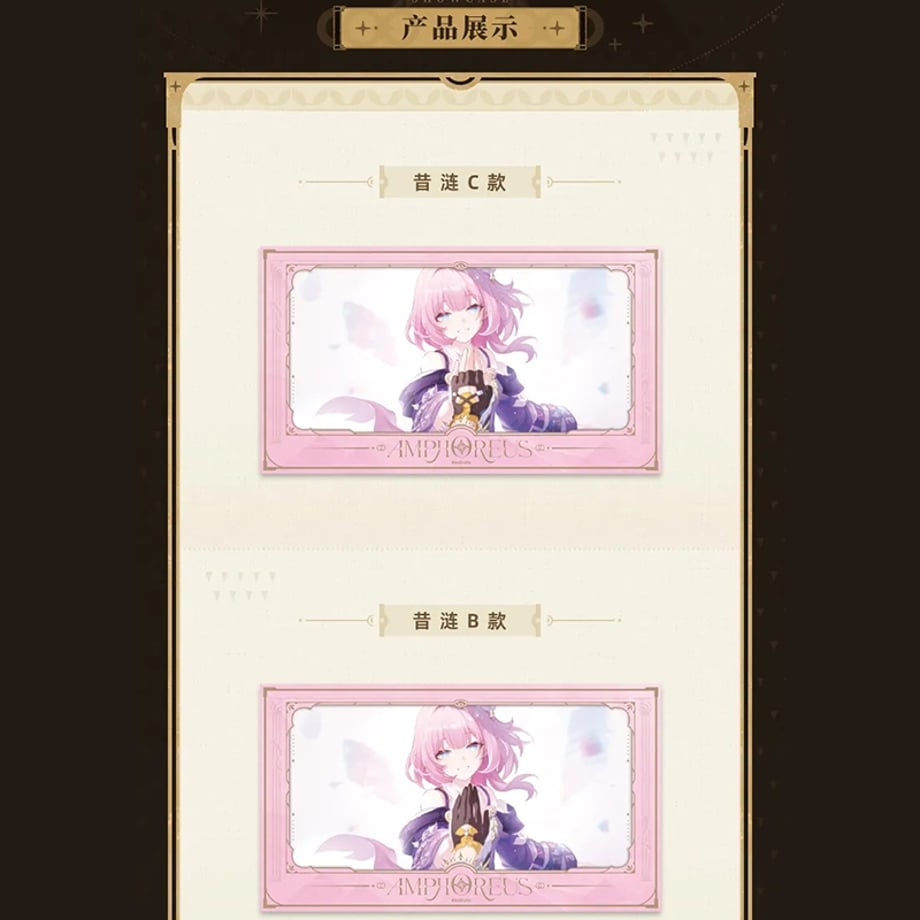 68b683fe67548834942307ca