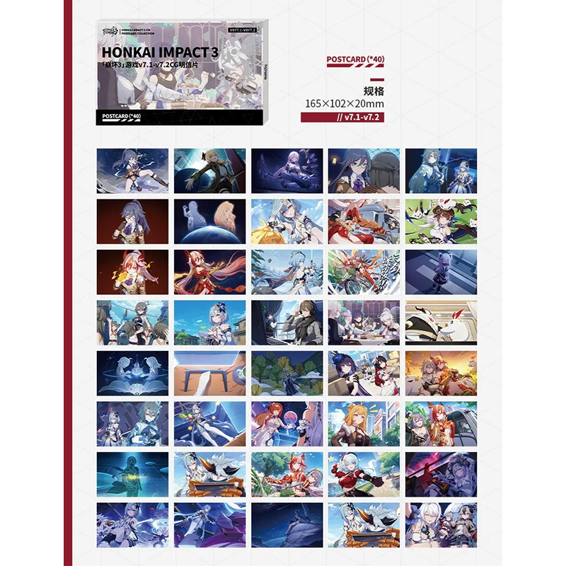 メルキス 3周年記念 数量限定ポストカード メルキス 三周年記念