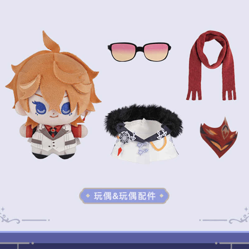 原神 miHoYo 2026嘉年相聚シリーズ タルタリヤ ミニぬいぐるみギフト