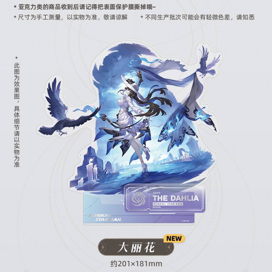 684901c29ecae6304a50e54e